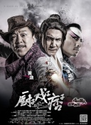 久久精品国产免费中文